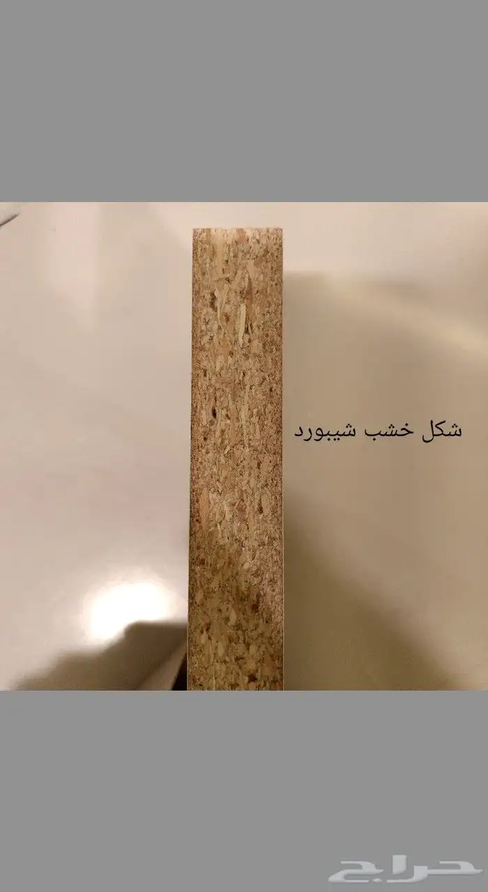 مطبخ 7 متر قطع خاص 12