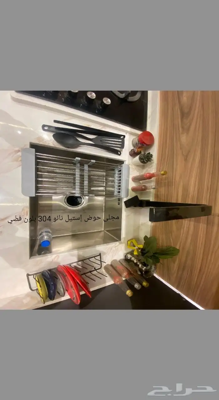 مطبخ 7 متر قطع خاص 5