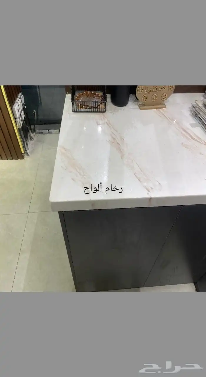 مطبخ 7 متر قطع خاص 11