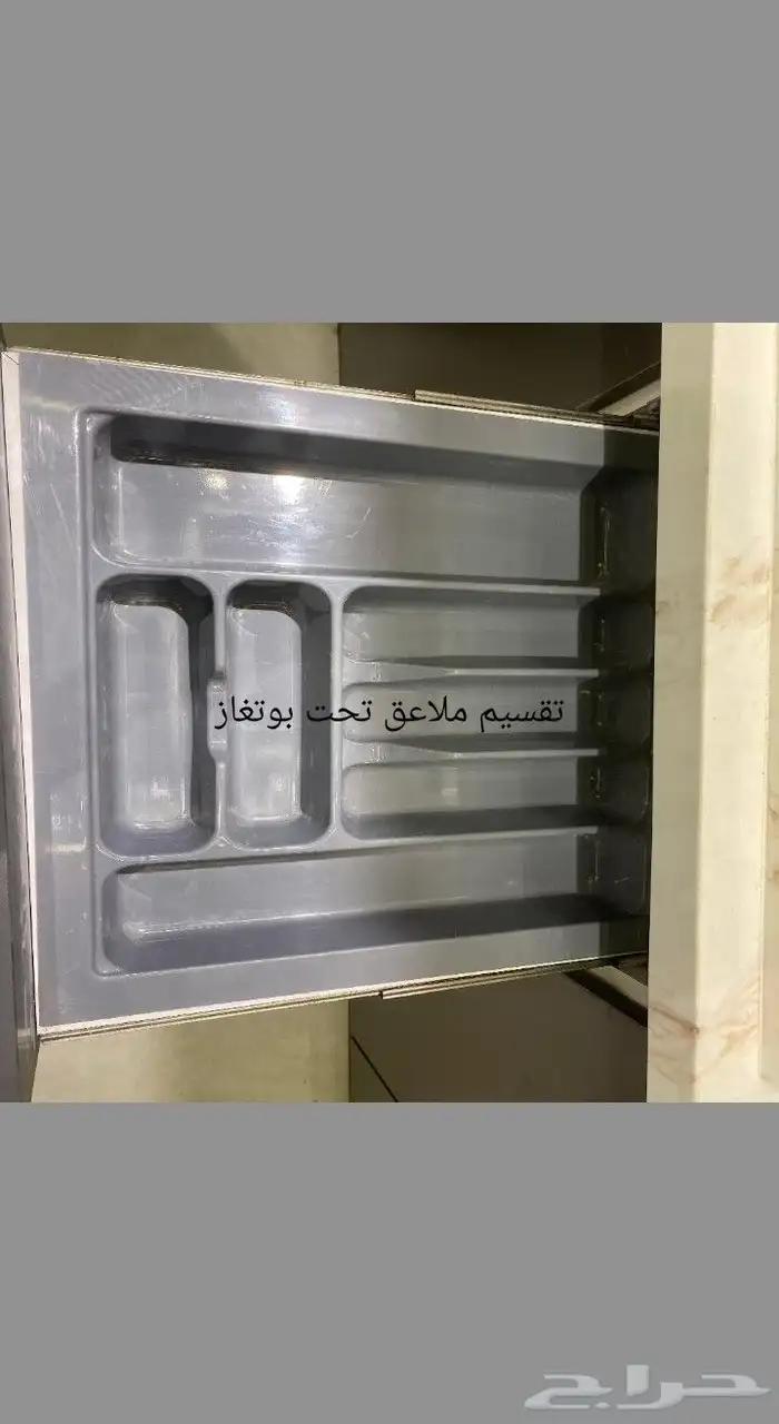 مطبخ 7 متر قطع خاص 7