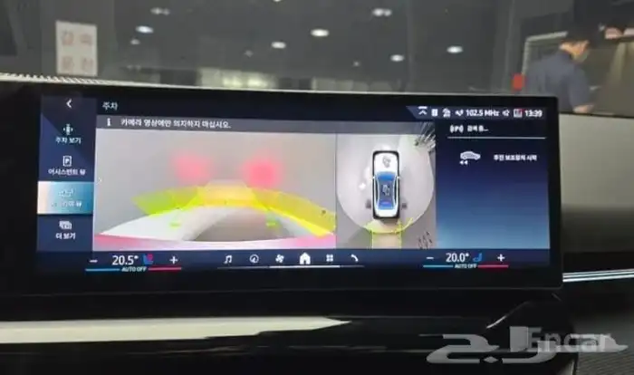 بي إم دبليو BMW 520i 2024 11