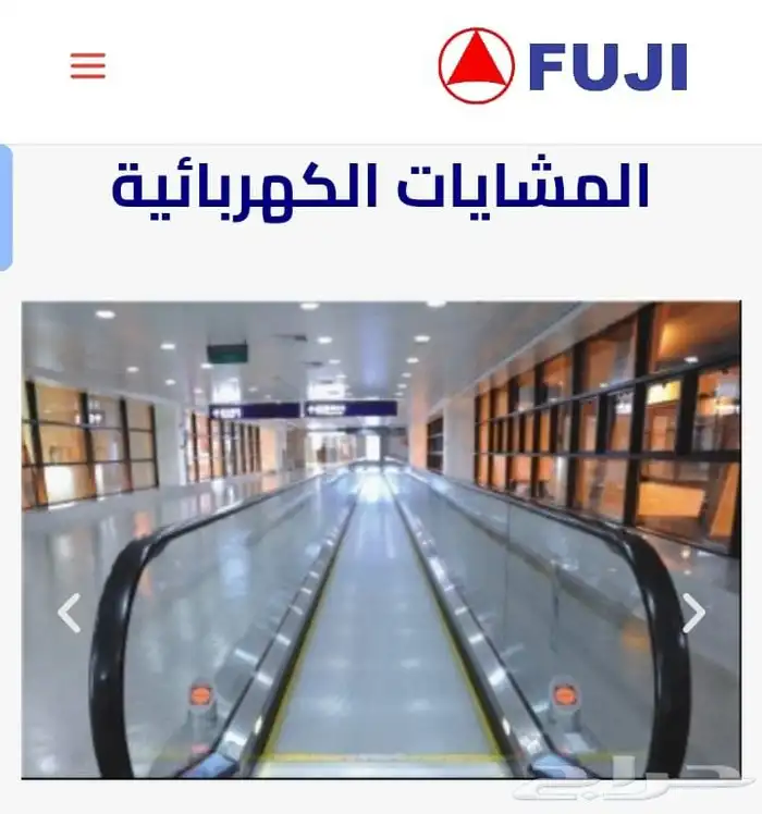 مصاعد وسلالم كهربائية 1