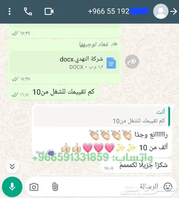 حل اسايمنت Assignment 0