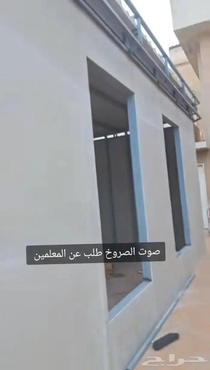 سندويش بنل مظلات وسواتر جلسات خارجيه قرميد هناجر 1