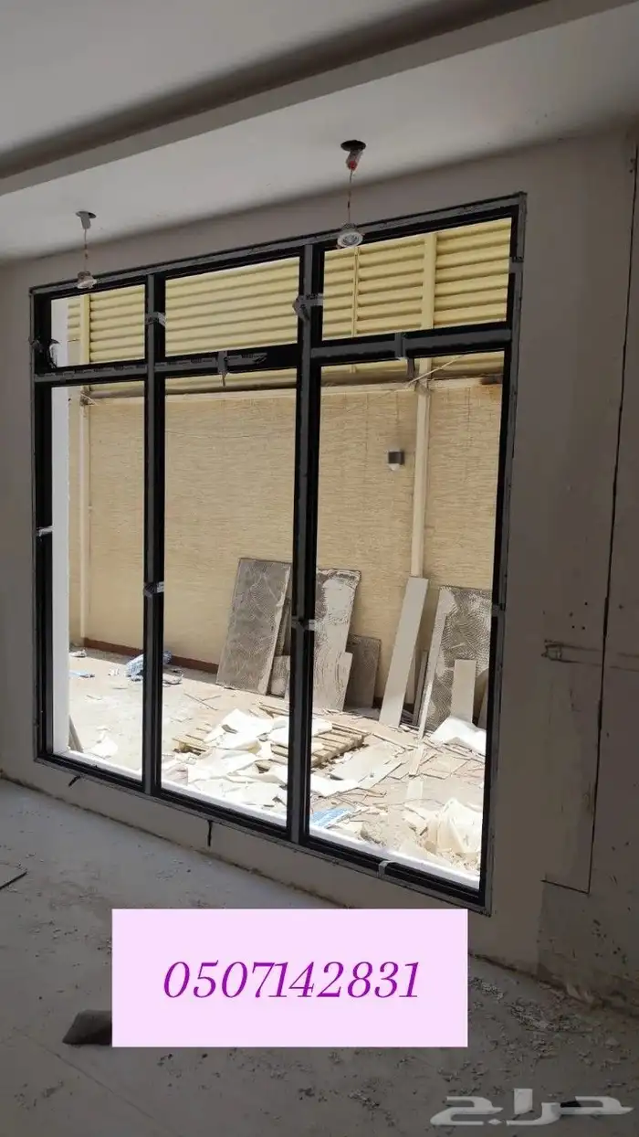 واجهات استركشر واجهات كارتن وال واجهات زجاج.. 1