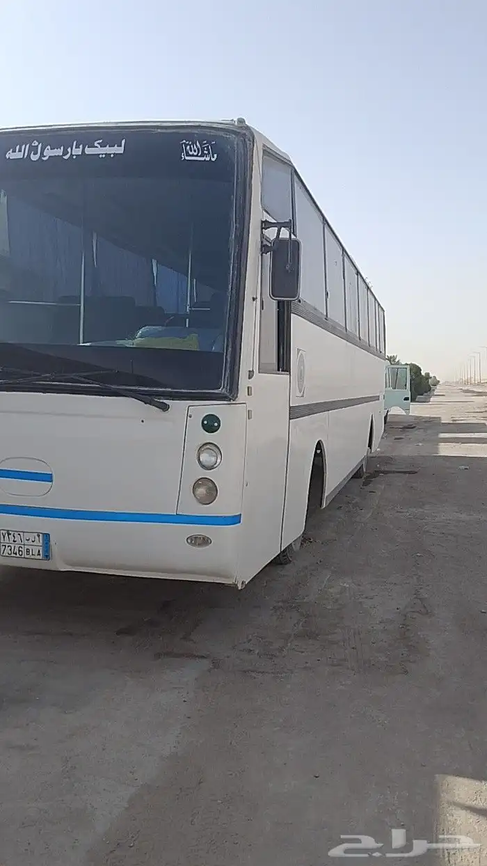 International Bus model 2003 2