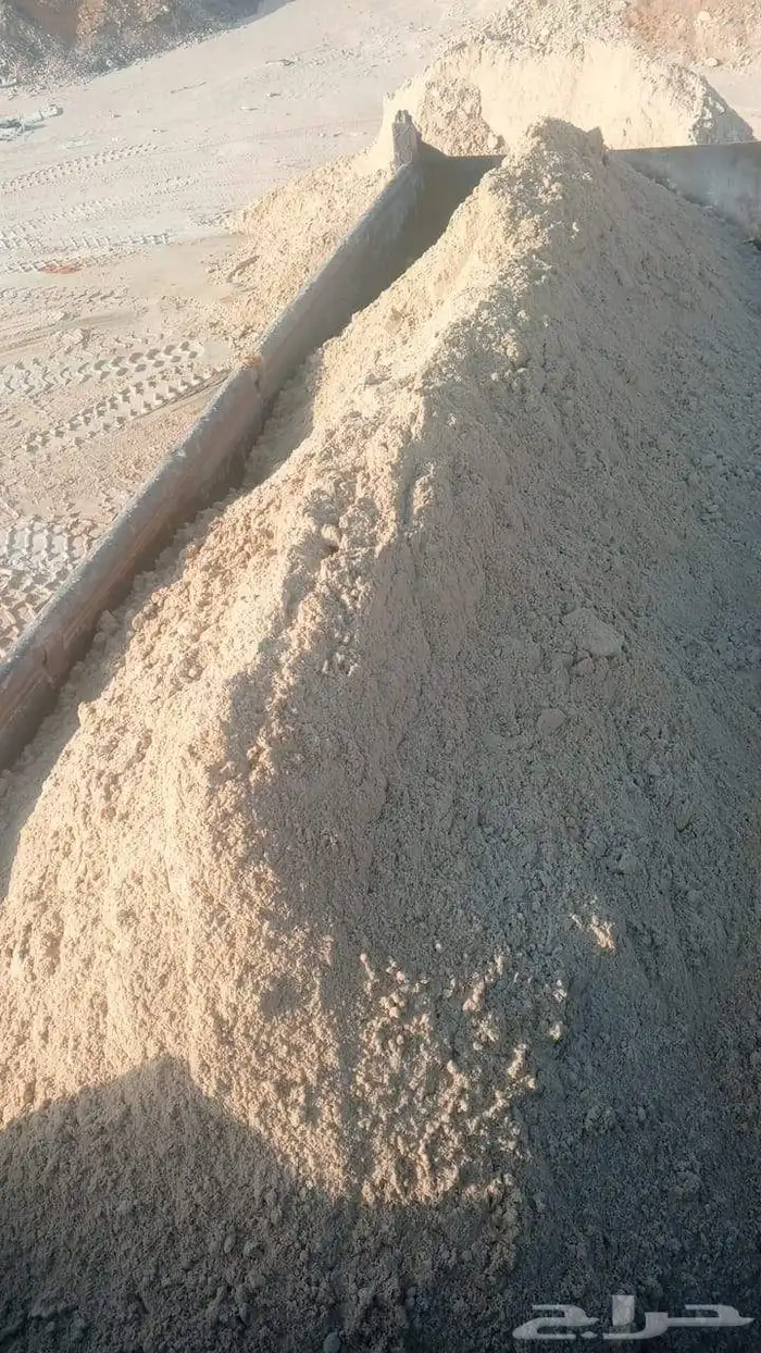 دفان صبيز كساره رمل لياسه بحص 3