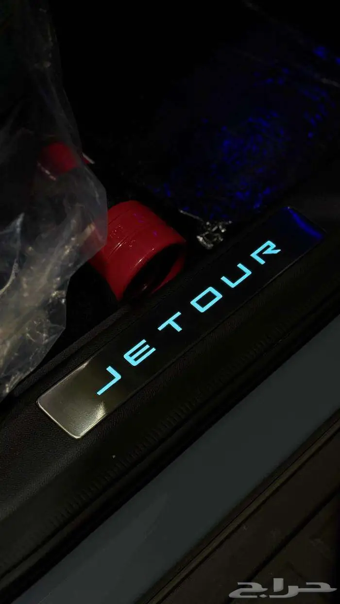 جيتور T2 موديل 2026 لاكجري 29