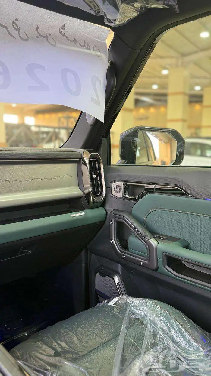 جيتور T2 موديل 2026 لاكجري 28