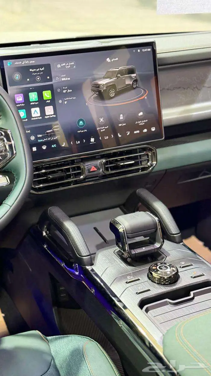 جيتور T2 موديل 2026 لاكجري 26