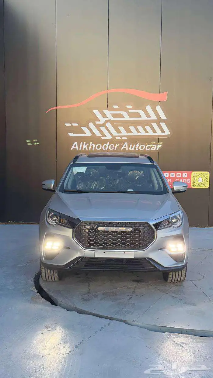 جيتور اكس X70 2025 فضي كمفورت 2
