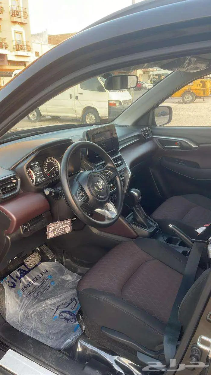 اوربان كروزر 8