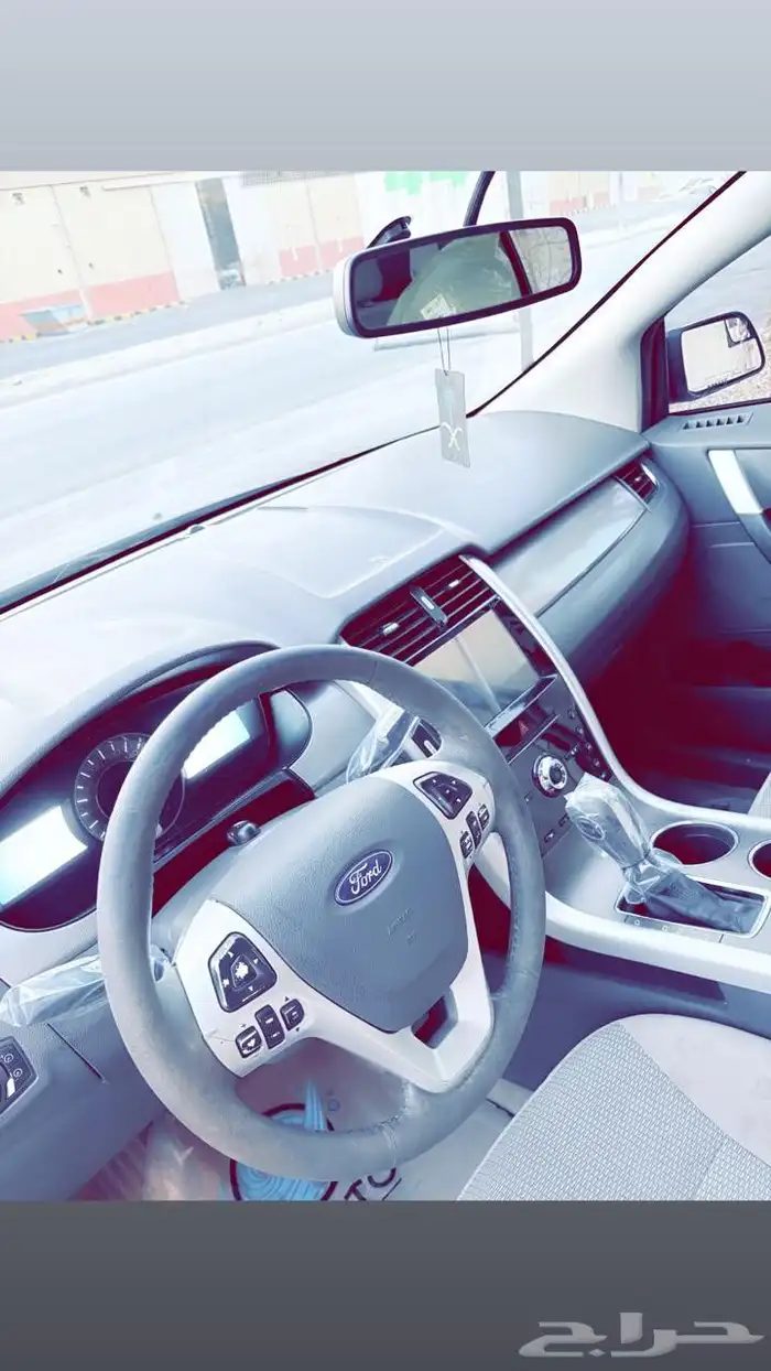ايدج 8