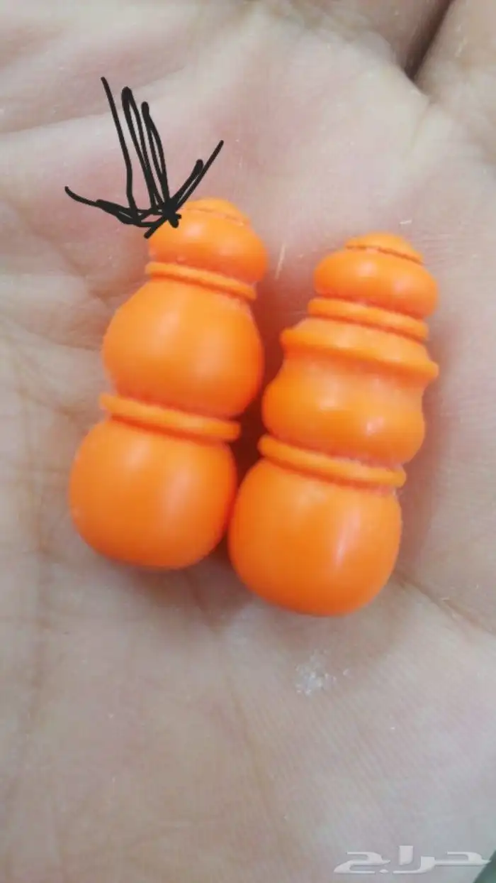 مسباح بولنغ جزري قديم 5