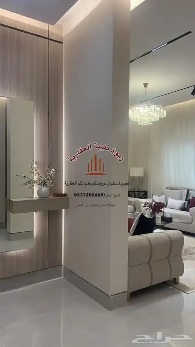 فيلا مؤثثة بلكامل - حي الامطار index