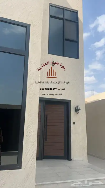 فيلا مؤثثة بلكامل - حي الامطار index