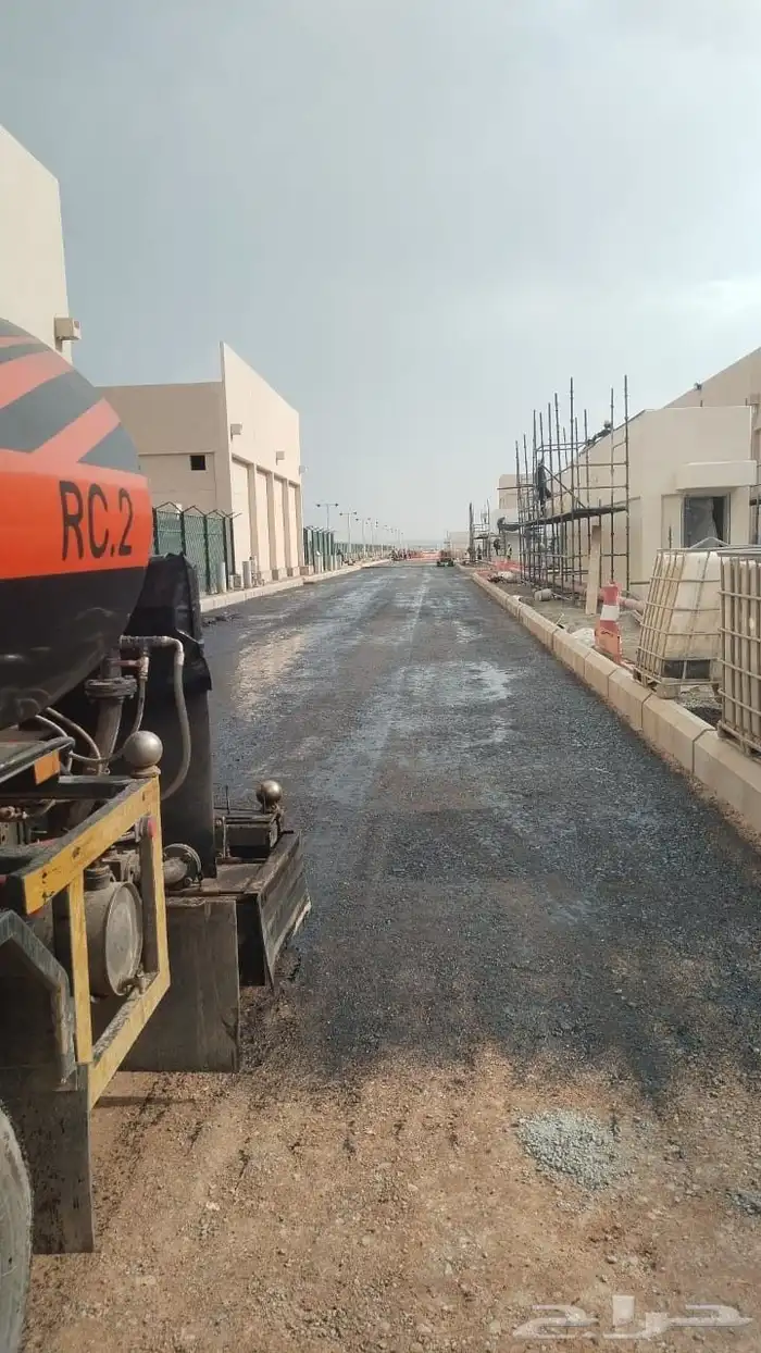 وايتات رش mc1 Rc2 2