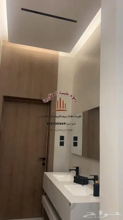 فيلا مؤثثة بلكامل - حي الامطار index