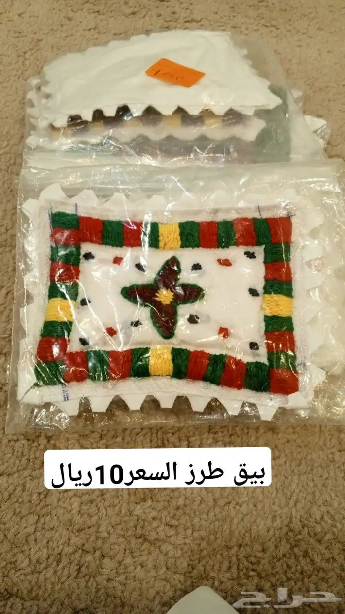 شغل نضيف وشغل عجوز كل شي موضح بالصوره 1