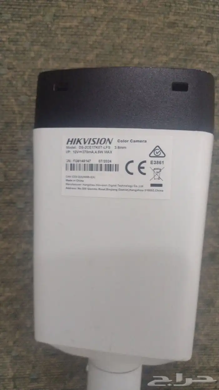 كاميرا مراقبة HIKVISION للبيع تواصل و معي 1