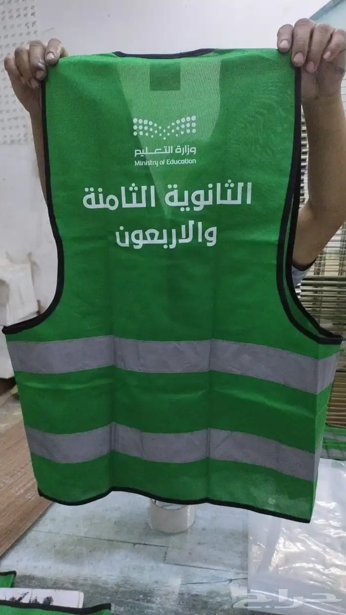 طباعة اكواب واقلام واكياس وهدايا طباعة مق تيشيرتات وسوفتي 7