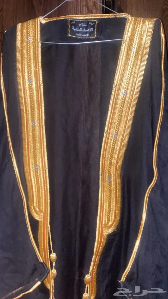 مشلح الأحساء الملكية درجه أولا 2