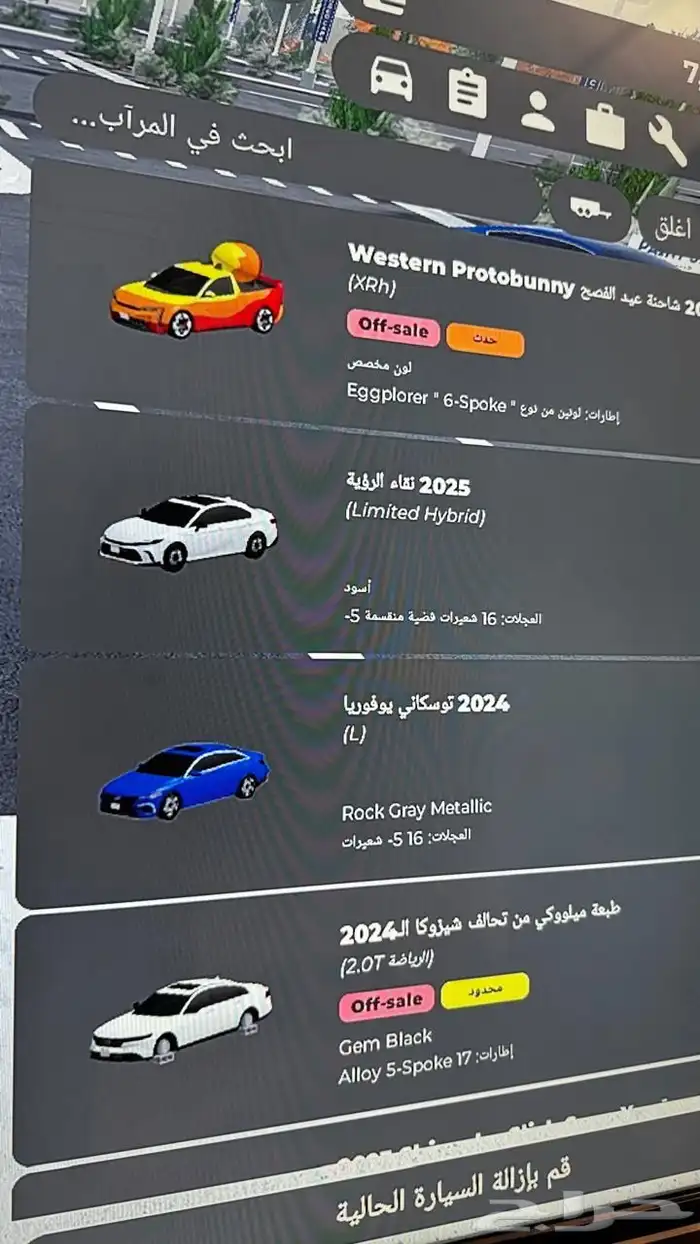 حساب روبلكس للبيع 35