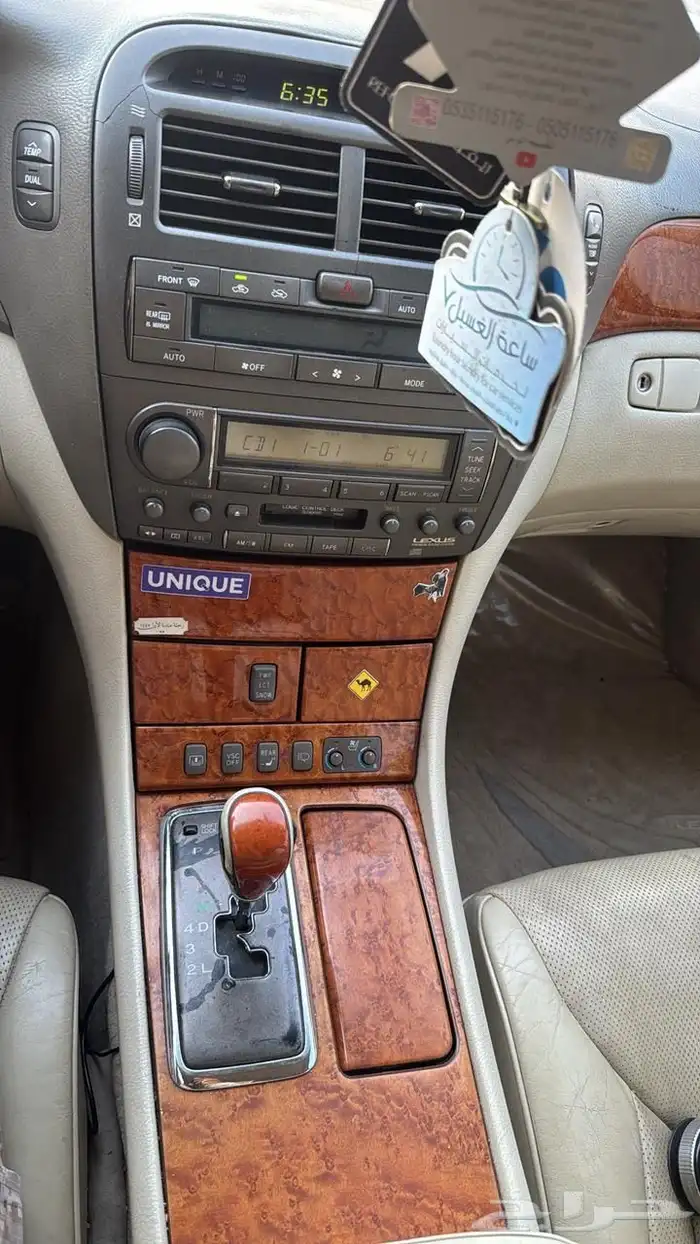 لكزس LS 430 10