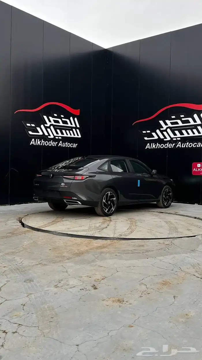 شانجان ايدو بلس 2026 4