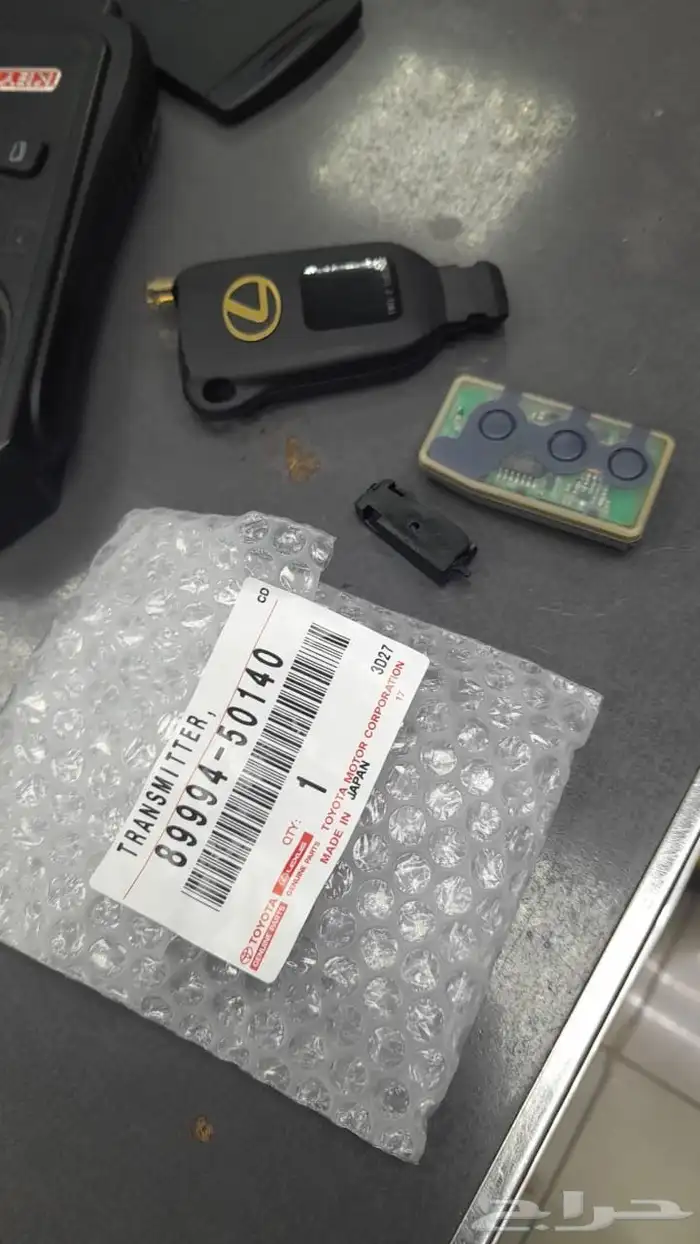 مفتاح لكزس LS430 اصلي وكاله للبيع 2001-2003 جديد 0