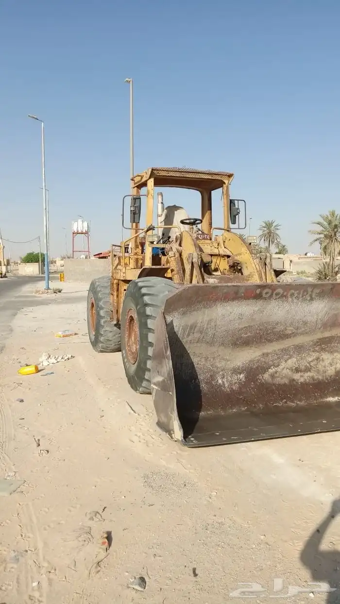 شيول نظيف على الشرط 2