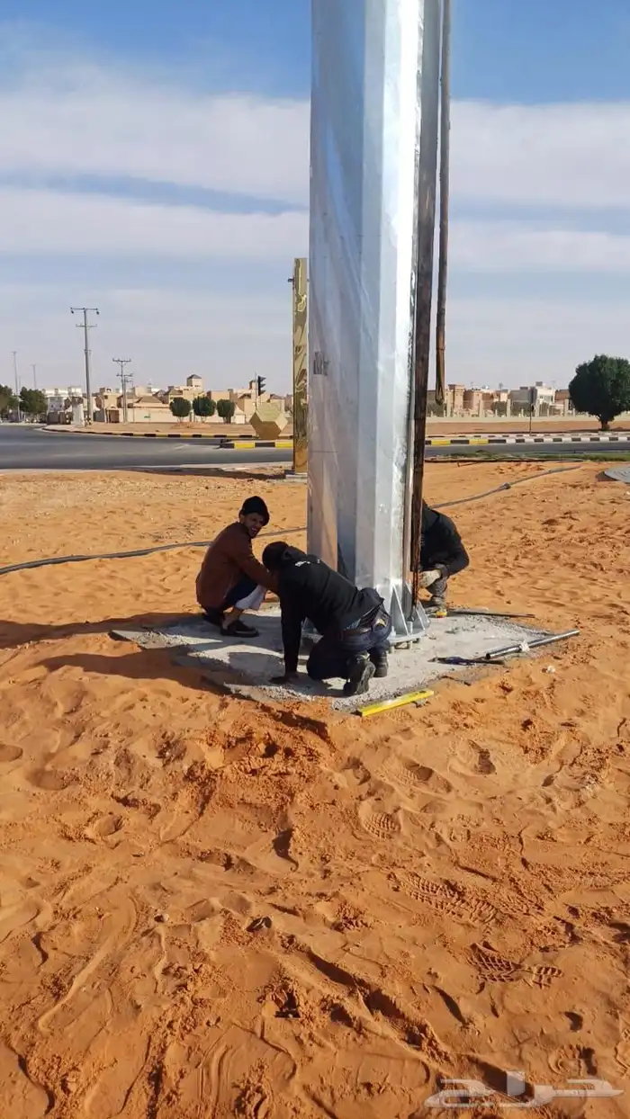 علم ساريه خارجيه 2