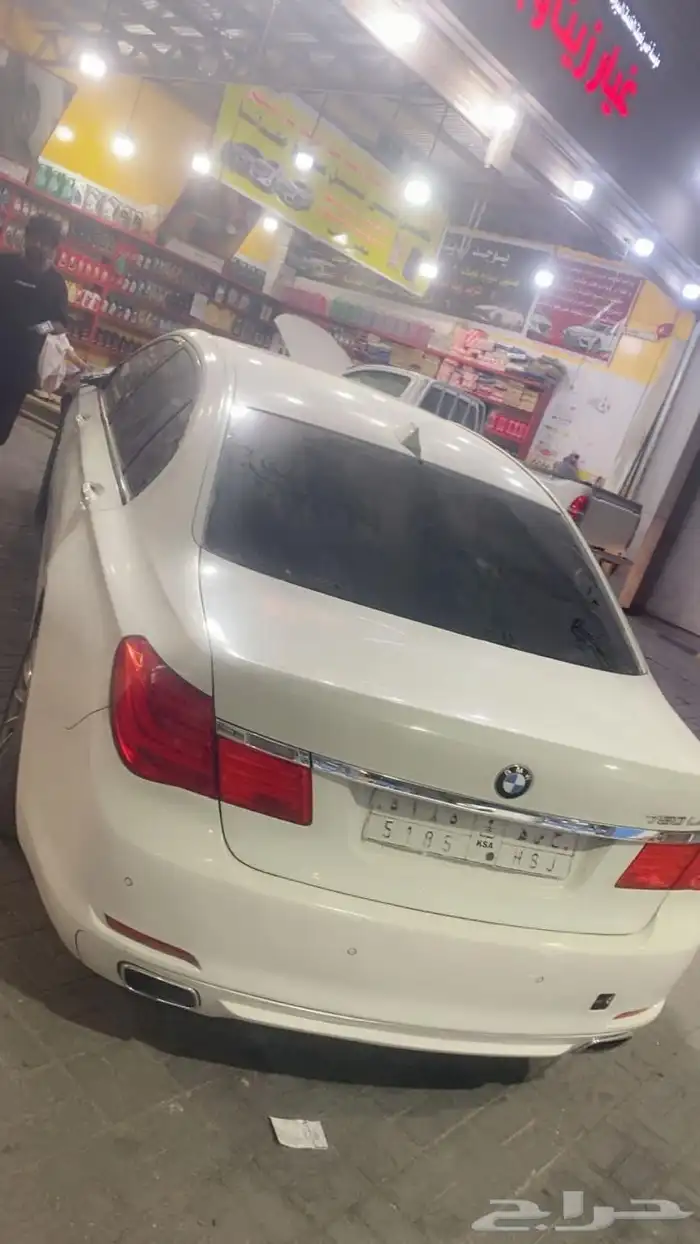 بي ام 2009 750 فل كامل 3