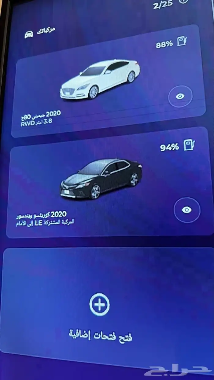 حساب روبلكس للبيع 38