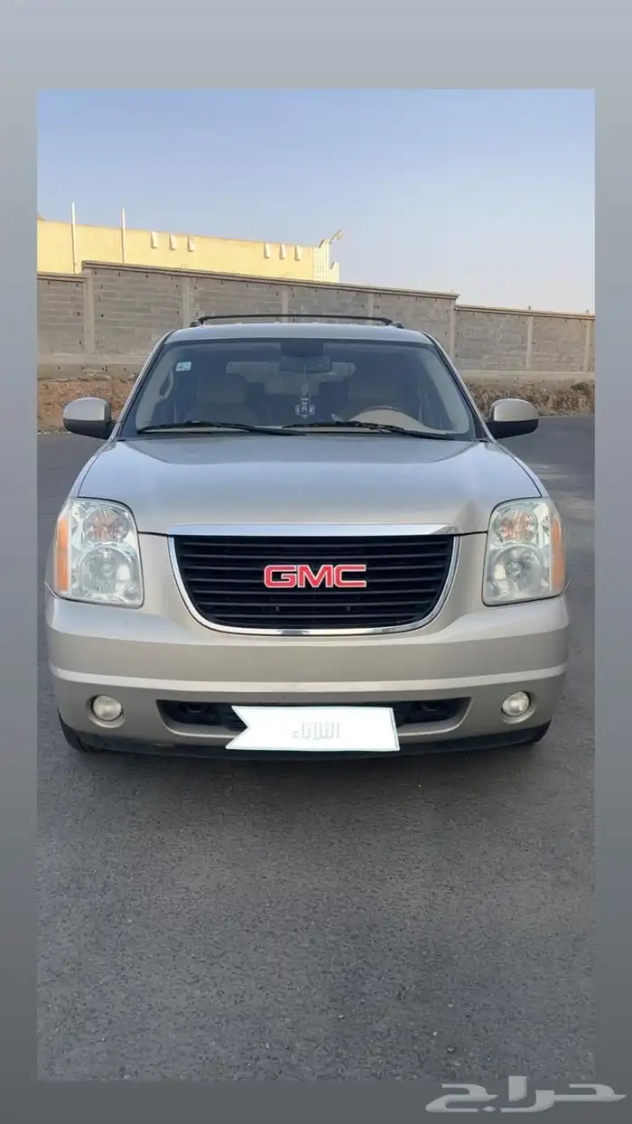 يوكن ذهبي 2010 دبل 1