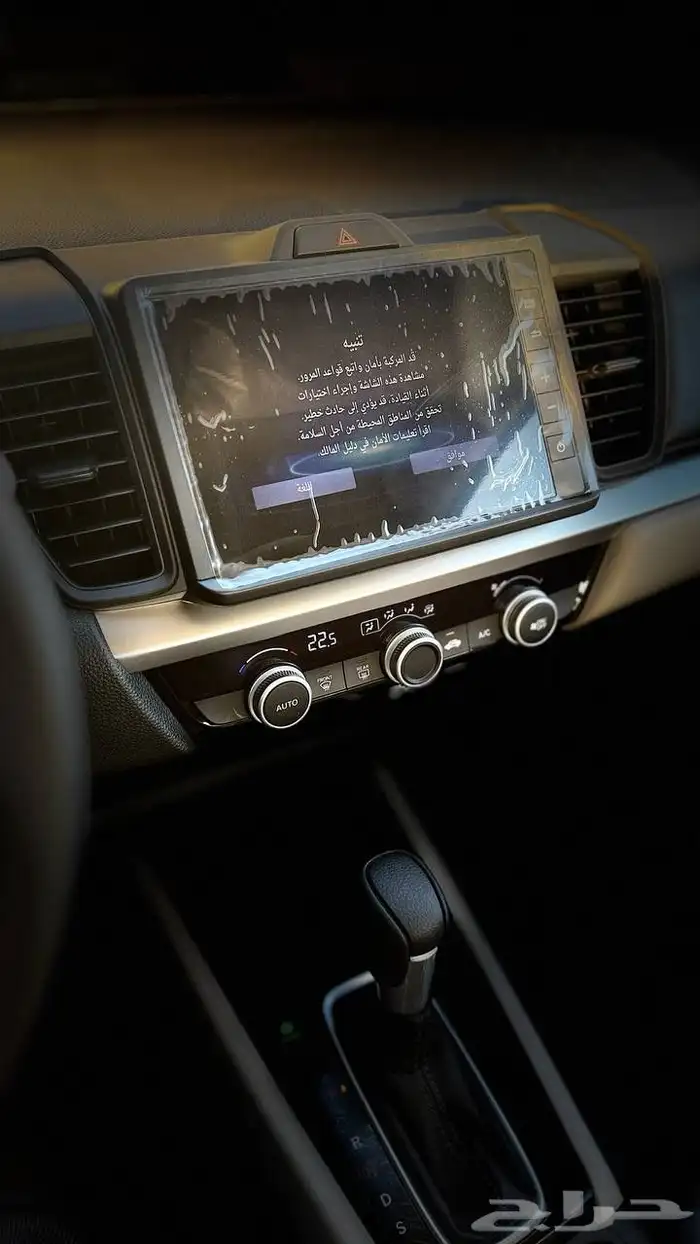 هوندا سيتي سبورت 2024 لدى شركة عبدالمجيد الخضر 12