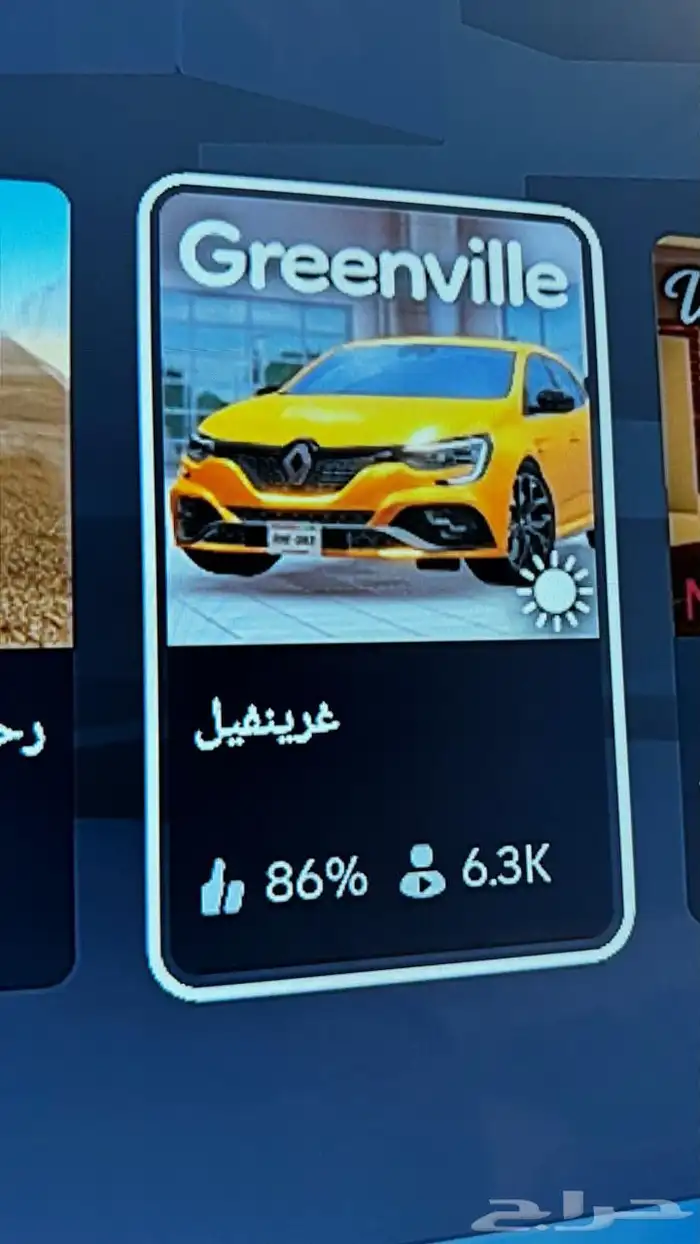 حساب روبلكس للبيع 32