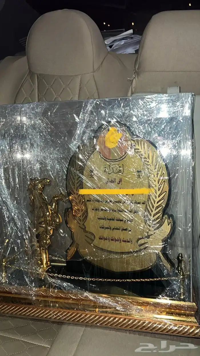 لوقو طباعة علم الاصلي سارية ملكية معتمد شامل التوصيل 3