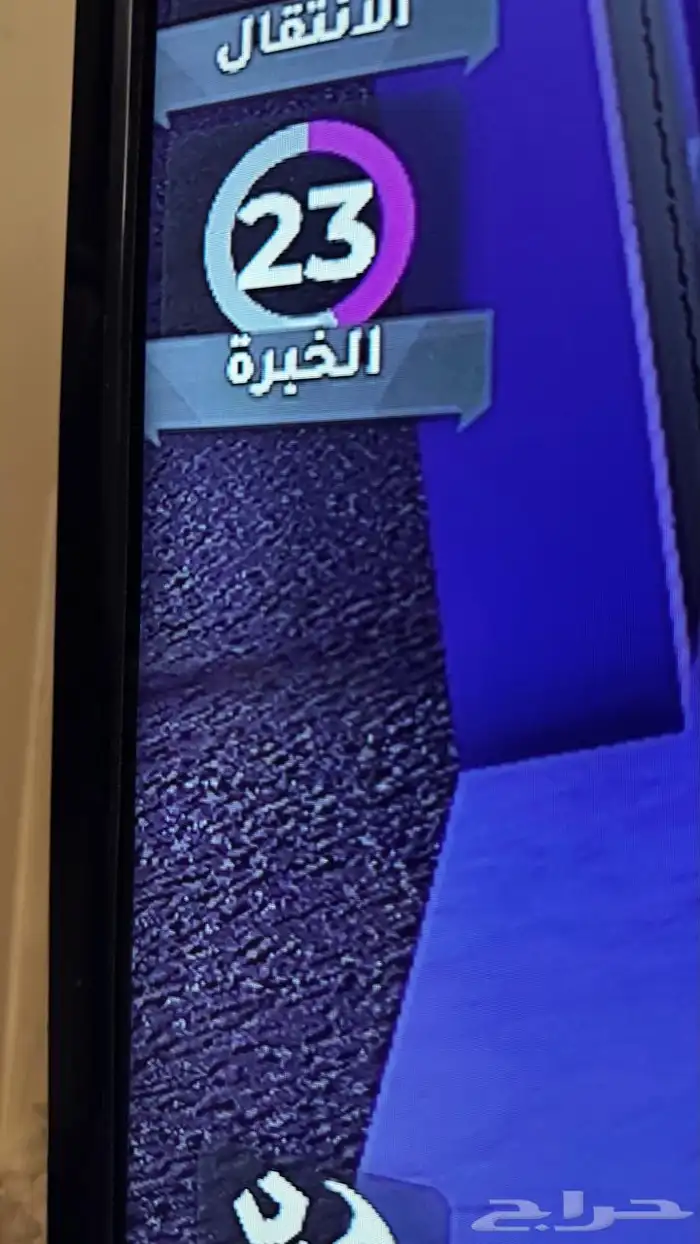 حساب روبلكس للبيع 8