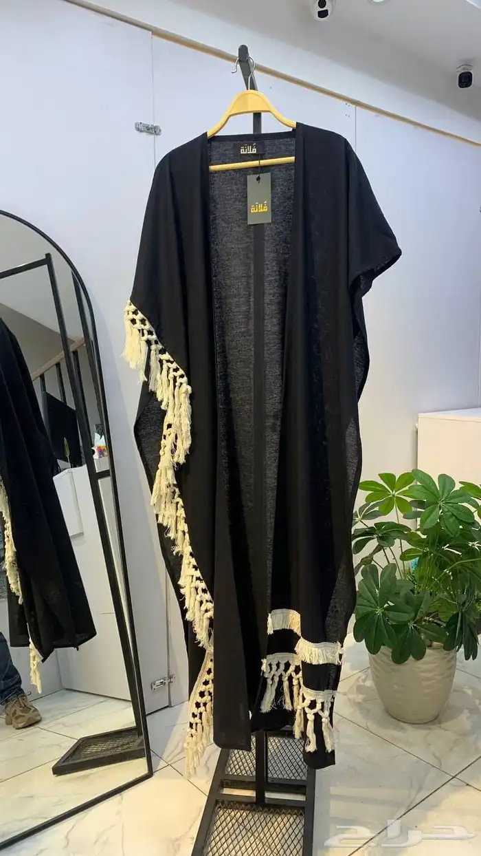 عباية 0