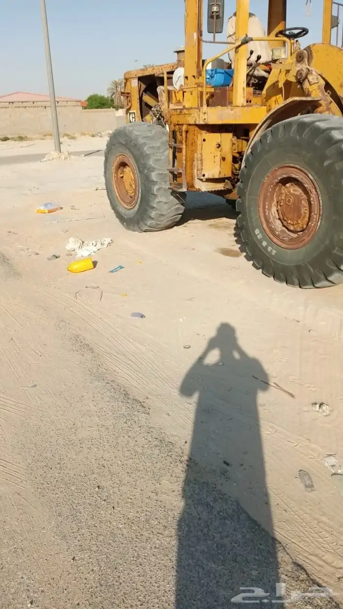 شيول نظيف على الشرط 4