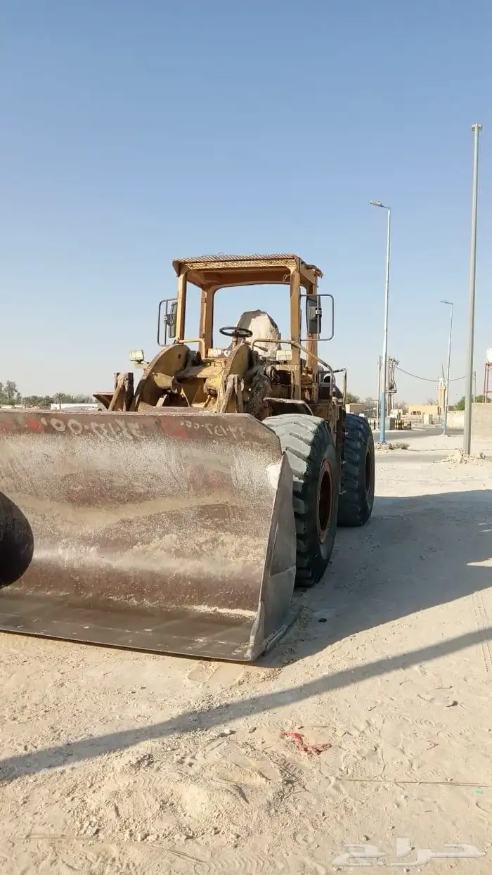 شيول نظيف على الشرط 1