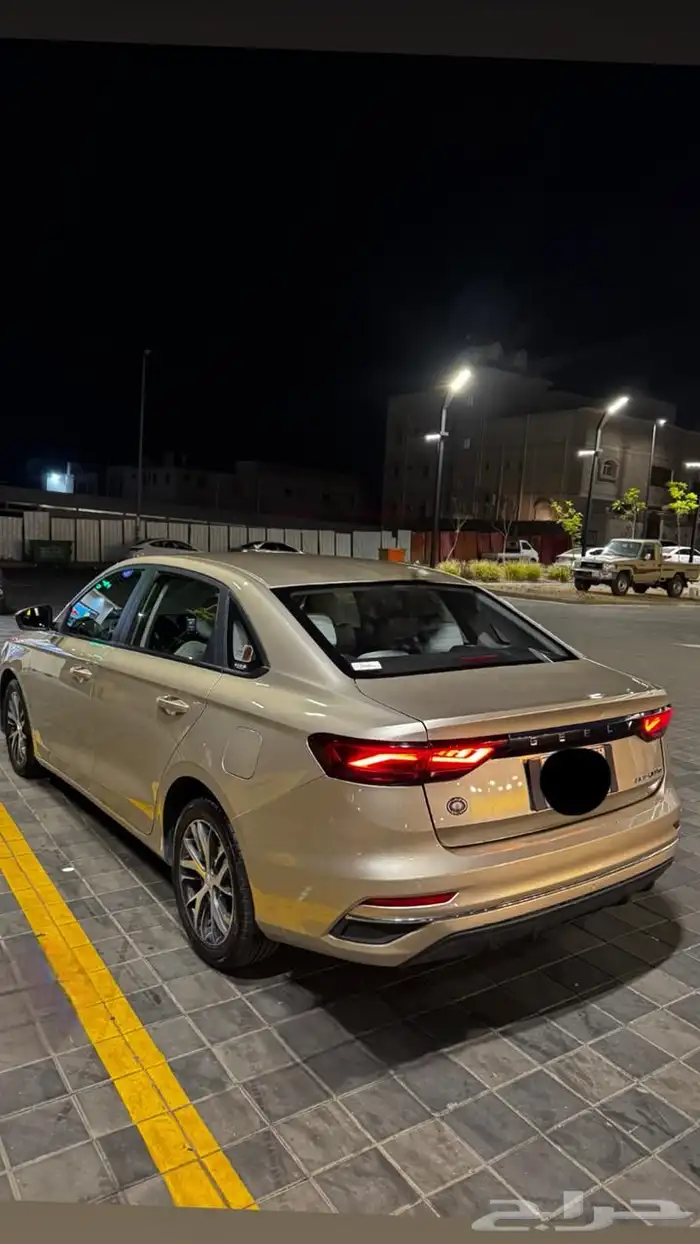 جراند 7 0