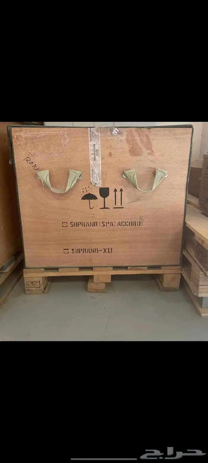 اجهزة طبيه جديدة 1جهاز إزاله الشعر 2جهازإزاله الحروق. واخرى 5