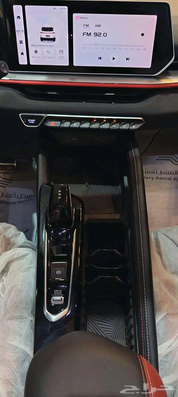 جيلي كولراي 2024 فل بلس لافندر 12