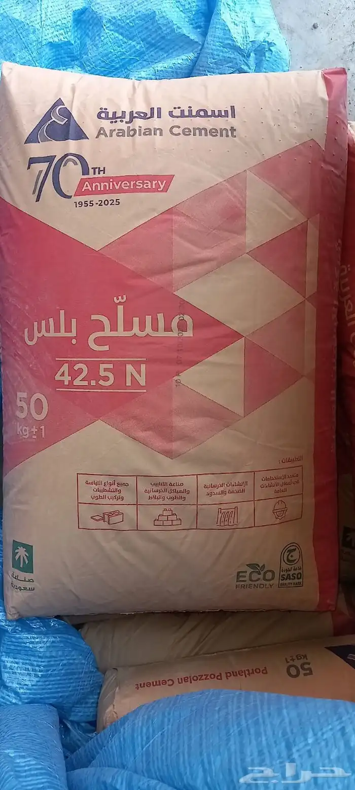 قلاب لنقل البطحاء والاسمنت ومخلفات البناء الدمار 0