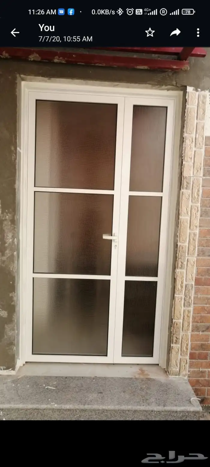 ابواب ألمنيوم وشبابيك ألمنيوم سرايا دبل قزاز 2