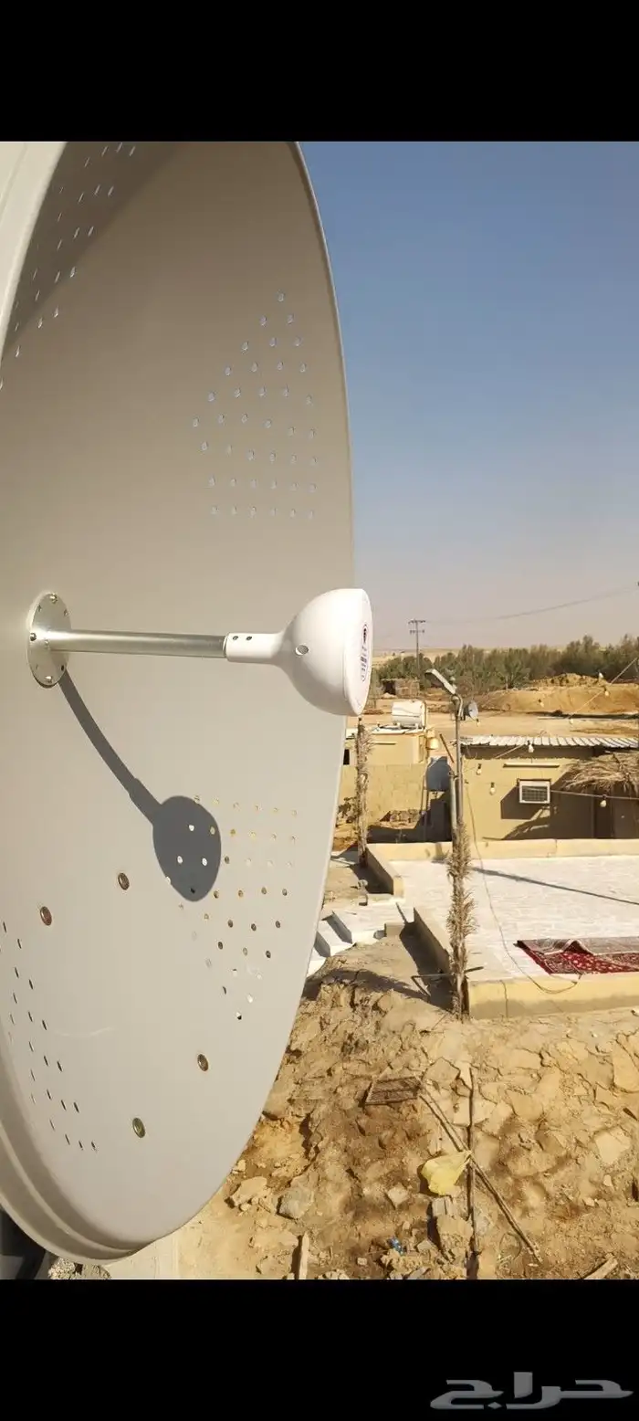 إنترنت عالي السرعة في كل مكان  نحن نوفر لك أسرع اتصال بالإنت 2