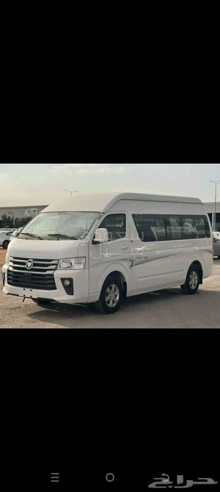 لديتر باص فوتون صيني 2024 1
