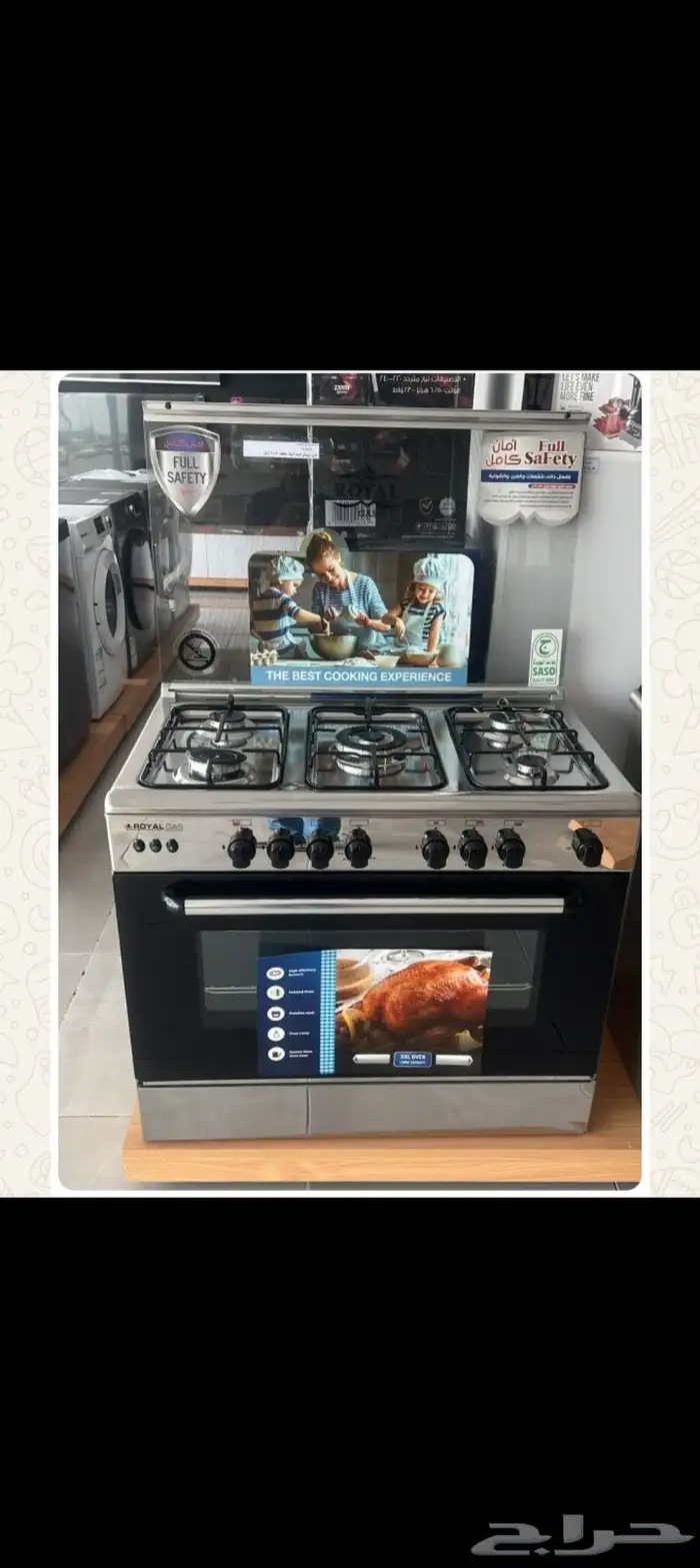 مكيفات عسلات شاشات السطح افران 5